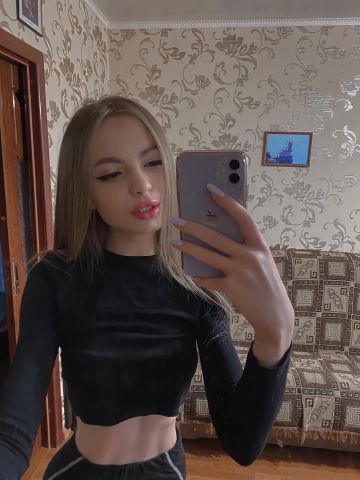Василиса